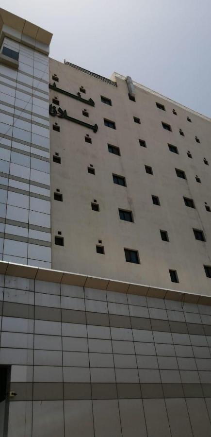 Hend Plaza Hotel マディーナ エクステリア 写真